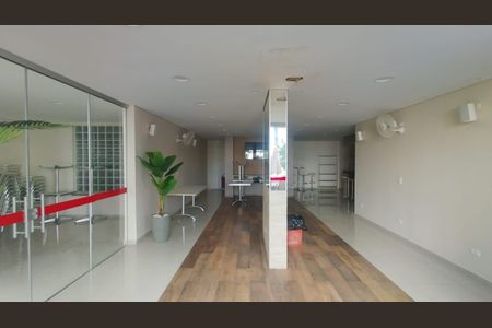 Apartamento à venda com 85m², 2 quartos e 1 vaga Apartamento à venda com 85m², 2 quartos e 1 vagaSalão de Festas