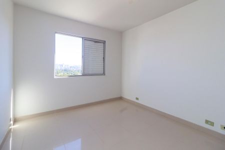Apartamento à venda com 85m², 2 quartos e 1 vaga Apartamento à venda com 85m², 2 quartos e 1 vagaSuíte
