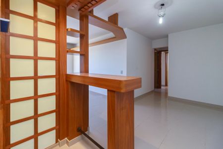 Apartamento à venda com 85m², 2 quartos e 1 vaga Apartamento à venda com 85m², 2 quartos e 1 vagaSala