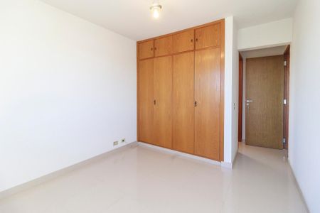 Apartamento à venda com 85m², 2 quartos e 1 vaga Apartamento à venda com 85m², 2 quartos e 1 vagaSuíte