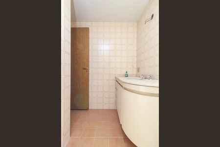 Apartamento à venda com 85m², 2 quartos e 1 vaga Apartamento à venda com 85m², 2 quartos e 1 vagaSuíte - Banheiro