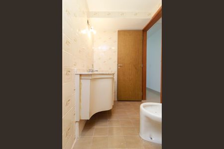 Apartamento à venda com 85m², 2 quartos e 1 vaga Apartamento à venda com 85m², 2 quartos e 1 vagaBanheiro 2