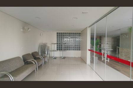 Apartamento à venda com 85m², 2 quartos e 1 vaga Apartamento à venda com 85m², 2 quartos e 1 vagaChurrasqueira