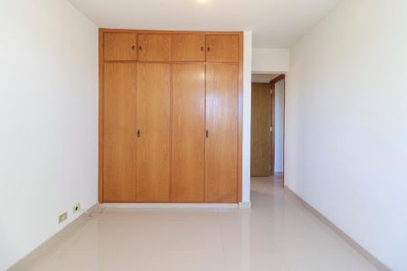 Apartamento à venda com 85m², 2 quartos e 1 vaga Apartamento à venda com 85m², 2 quartos e 1 vagaSuíte