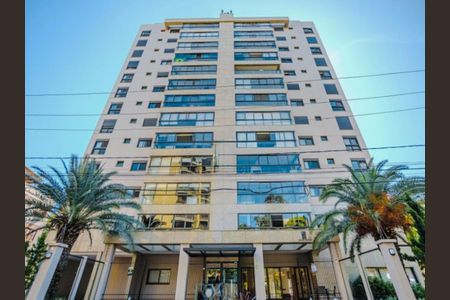 Apartamento à venda com 166m², 3 quartos e 4 vagas Apartamento à venda com 166m², 3 quartos e 4 vagasFachada