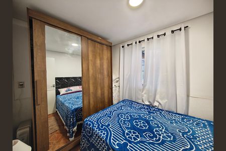 Casa à venda com 87m², 2 quartos e 3 vagas Casa à venda com 87m², 2 quartos e 3 vagasQuarto 2
