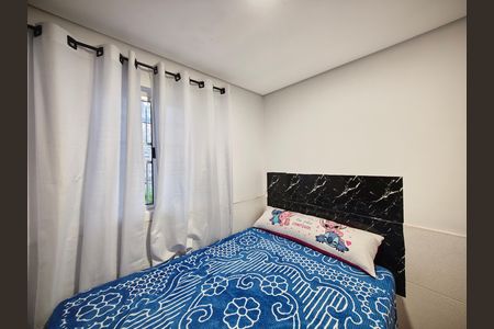 Casa à venda com 87m², 2 quartos e 3 vagas Casa à venda com 87m², 2 quartos e 3 vagasQuarto 2