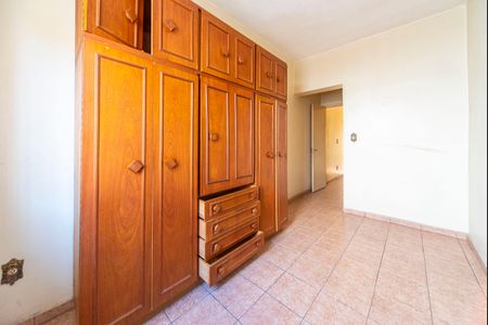 Quarto 1 de casa à venda com 3 quartos, 151m² em Vila Prudente, São Paulo