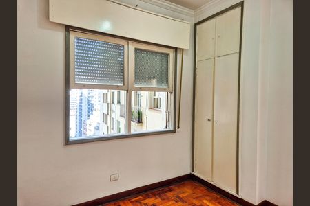Apartamento para alugar com 77m², 1 quarto e sem vagaQuarto