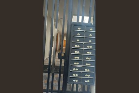 Foto 17 de apartamento para alugar com 1 quarto, 28m² em Vila Darli, São Paulo