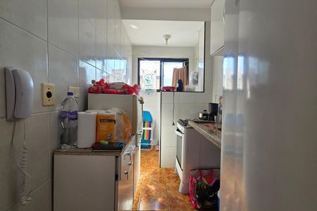 Apartamento para alugar com 37m², 1 quarto e 1 vaga Apartamento para alugar com 37m², 1 quarto e 1 vagaCozinha