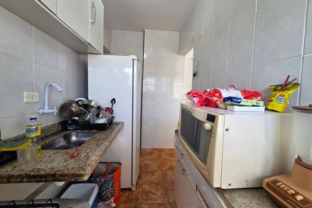 Apartamento para alugar com 37m², 1 quarto e 1 vaga Apartamento para alugar com 37m², 1 quarto e 1 vagaCozinha