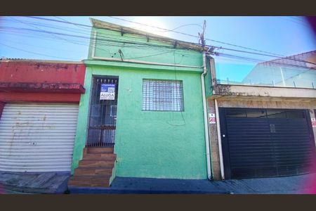 Fachada de casa para alugar com 1 quarto, 100m² em Vila Prado, São Paulo