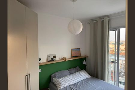 Apartamento para alugar com 29m², 1 quarto e sem vaga Apartamento para alugar com 29m², 1 quarto e sem vagaQuarto