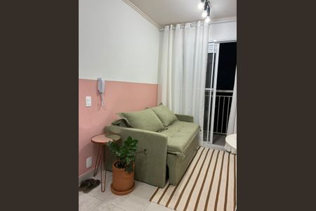 Apartamento para alugar com 29m², 1 quarto e sem vaga Apartamento para alugar com 29m², 1 quarto e sem vagaSala