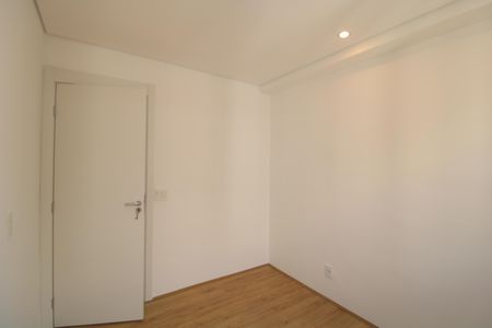 Quarto 1 de apartamento para alugar com 2 quartos, 37m² em Vila Isa, São Paulo