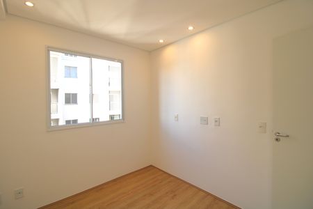 Apartamento para alugar com 37m², 2 quartos e 1 vagaQuarto 1