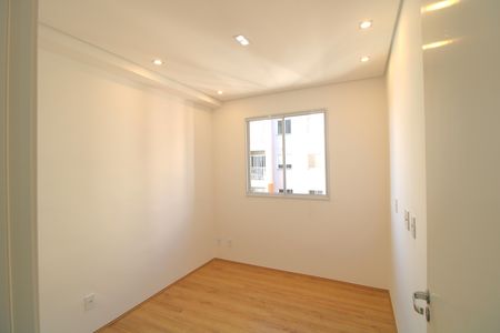 Apartamento para alugar com 37m², 2 quartos e 1 vagaQuarto 1