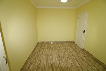 Suíte de casa para alugar com 1 quarto, 45m² em Bosque dos Eucaliptos, São José dos Campos