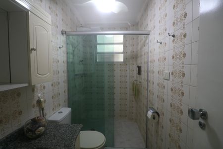 Apartamento para alugar com 90m², 2 quartos e 2 vagas Apartamento para alugar com 90m², 2 quartos e 2 vagasBanheiro Social