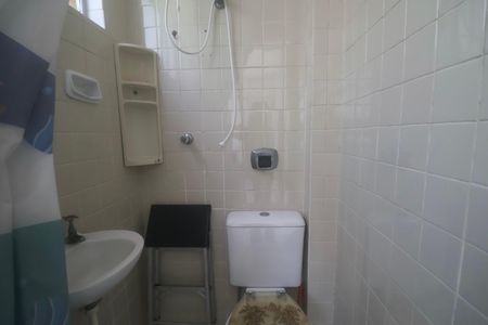 Apartamento para alugar com 90m², 2 quartos e 2 vagas Apartamento para alugar com 90m², 2 quartos e 2 vagasBanheiro de serviço