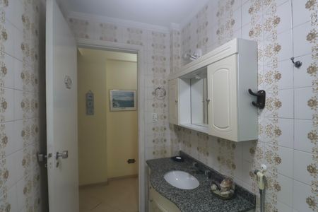 Apartamento para alugar com 90m², 2 quartos e 2 vagas Apartamento para alugar com 90m², 2 quartos e 2 vagasBanheiro Social
