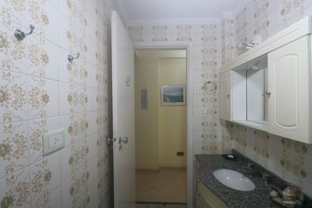 Apartamento para alugar com 90m², 2 quartos e 2 vagas Apartamento para alugar com 90m², 2 quartos e 2 vagasBanheiro Social
