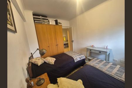Apartamento para alugar com 140m², 3 quartos e 2 vagas Apartamento para alugar com 140m², 3 quartos e 2 vagasQuarto 2
