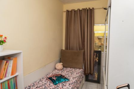 Casa à venda com 136m², 2 quartos e sem vaga Casa à venda com 136m², 2 quartos e sem vagaQuarto 2