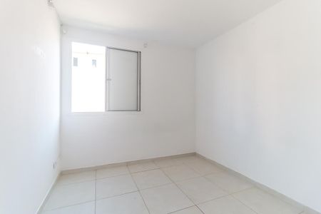 Apartamento para alugar com 49m², 2 quartos e 1 vaga Apartamento para alugar com 49m², 2 quartos e 1 vagaQuarto 1
