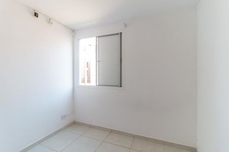 Apartamento para alugar com 49m², 2 quartos e 1 vaga Apartamento para alugar com 49m², 2 quartos e 1 vagaQuarto 1