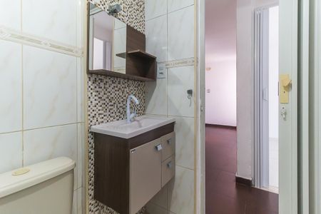 Apartamento para alugar com 49m², 2 quartos e 1 vaga Apartamento para alugar com 49m², 2 quartos e 1 vagaBanheiro