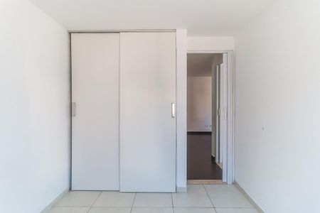 Apartamento para alugar com 49m², 2 quartos e 1 vaga Apartamento para alugar com 49m², 2 quartos e 1 vagaQuarto 1