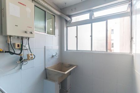 Apartamento para alugar com 49m², 2 quartos e 1 vaga Apartamento para alugar com 49m², 2 quartos e 1 vagaÁrea de Serviço