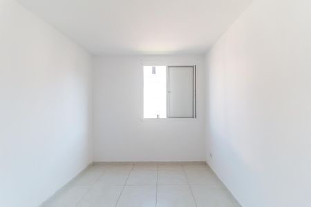 Apartamento para alugar com 49m², 2 quartos e 1 vaga Apartamento para alugar com 49m², 2 quartos e 1 vagaQuarto 2