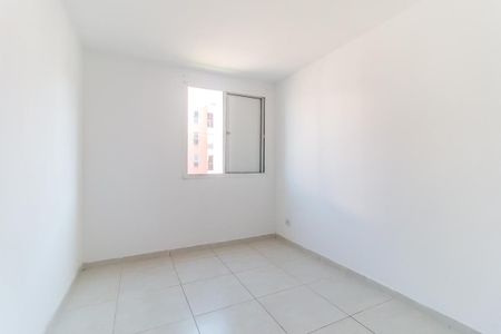 Apartamento para alugar com 49m², 2 quartos e 1 vaga Apartamento para alugar com 49m², 2 quartos e 1 vagaQuarto 2
