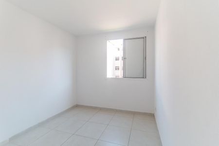 Apartamento para alugar com 49m², 2 quartos e 1 vaga Apartamento para alugar com 49m², 2 quartos e 1 vagaQuarto 2