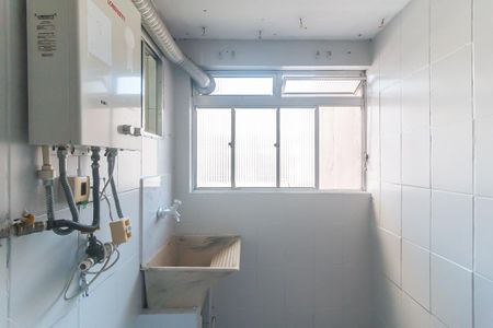 Área de Serviço de apartamento para alugar com 2 quartos, 49m² em Jardim Marica, Mogi das Cruzes