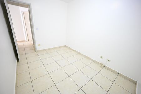 Apartamento à venda com 62m², 2 quartos e 1 vaga Apartamento à venda com 62m², 2 quartos e 1 vagaQuarto