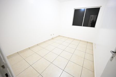Apartamento à venda com 62m², 2 quartos e 1 vaga Apartamento à venda com 62m², 2 quartos e 1 vagaQuarto