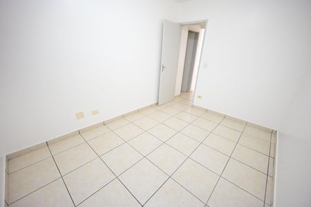Apartamento à venda com 62m², 2 quartos e 1 vaga Apartamento à venda com 62m², 2 quartos e 1 vagaQuarto
