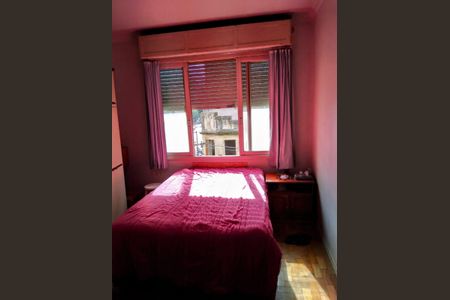 Apartamento à venda com 98m², 2 quartos e sem vaga Apartamento à venda com 98m², 2 quartos e sem vagaQuarto