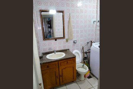 Apartamento à venda com 98m², 2 quartos e sem vaga Apartamento à venda com 98m², 2 quartos e sem vagaBanheiro 1