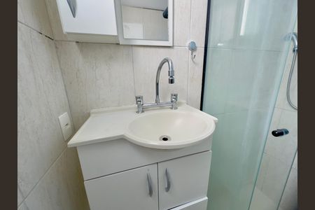 Apartamento para alugar com 57m², 3 quartos e 1 vaga Apartamento para alugar com 57m², 3 quartos e 1 vagaBanheiro 2