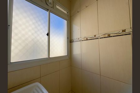 Apartamento para alugar com 57m², 3 quartos e 1 vaga Apartamento para alugar com 57m², 3 quartos e 1 vagaÁrea de Serviço