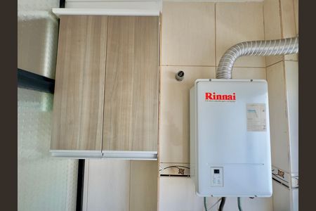 Apartamento para alugar com 57m², 3 quartos e 1 vaga Apartamento para alugar com 57m², 3 quartos e 1 vagaÁrea de Serviço