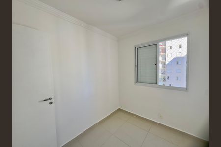 Apartamento para alugar com 57m², 3 quartos e 1 vaga