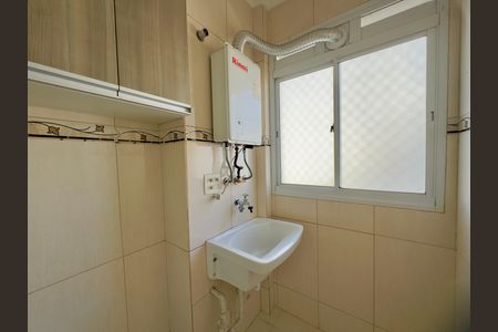Apartamento para alugar com 57m², 3 quartos e 1 vaga Apartamento para alugar com 57m², 3 quartos e 1 vagaÁrea de Serviço