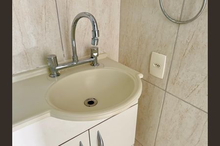 Apartamento para alugar com 57m², 3 quartos e 1 vaga Apartamento para alugar com 57m², 3 quartos e 1 vagaBanheiro da Suíte 1