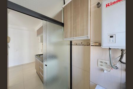 Apartamento para alugar com 57m², 3 quartos e 1 vaga Apartamento para alugar com 57m², 3 quartos e 1 vagaÁrea de Serviço